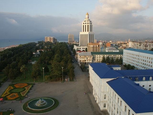 UÇAKLI BATUMLU KARADENİZ TURU