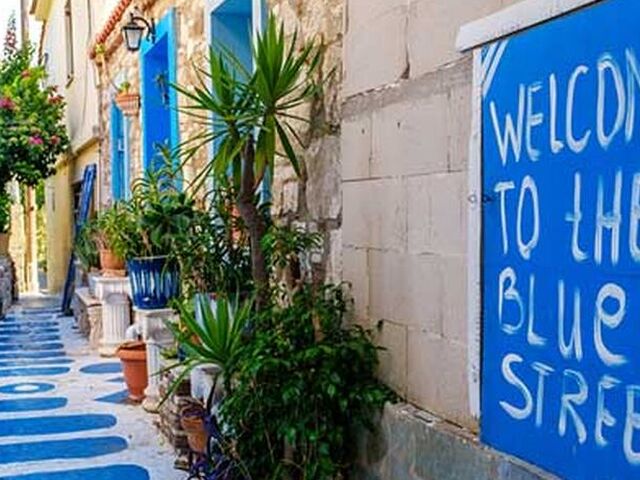 İzmir Çıkışlı Samos Turu (1 Gece 2 Gün)